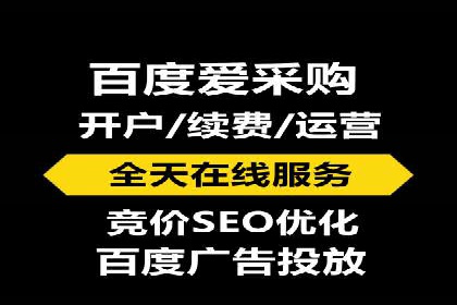 SEM优化师案例：精准营销，助力企业业绩增长